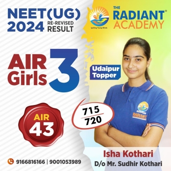 WhatsApp Image 2024-10-23 at 10.14.00 AM (1)