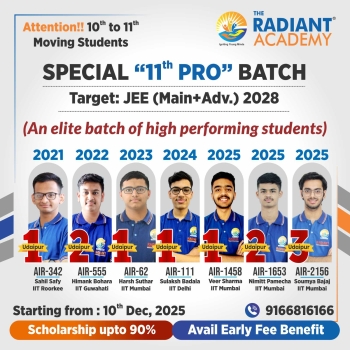 WhatsApp Image 2025-11-20 at 2.03.19 PM