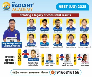 WhatsApp Image 2025-11-26 at 11.11.31 AM