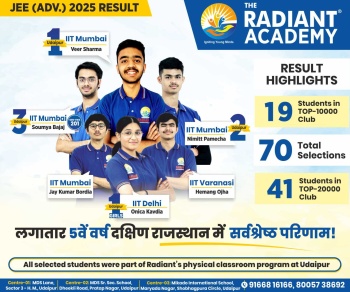 WhatsApp Image 2025-11-26 at 11.11.32 AM